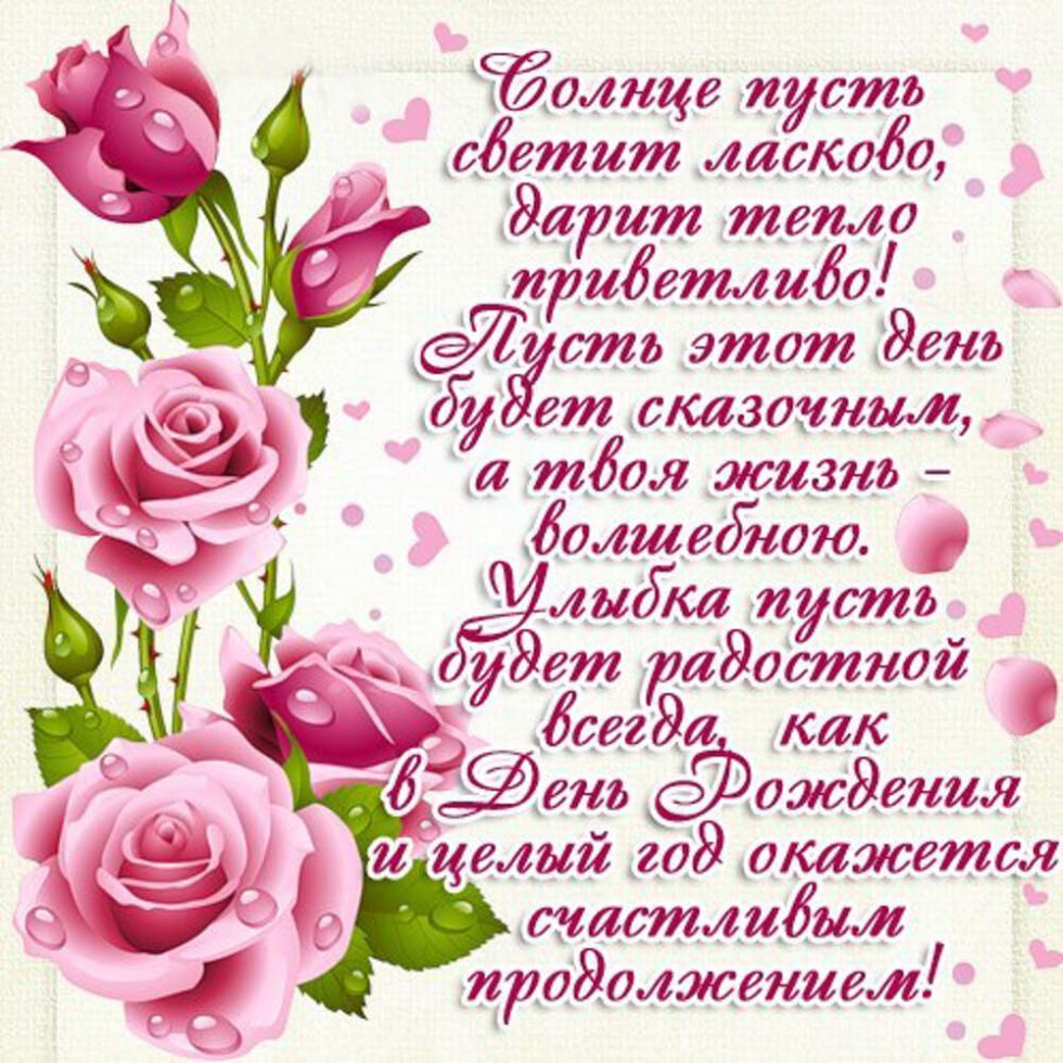 I-Blass MacBook Air 13 3D Color Wood Cap