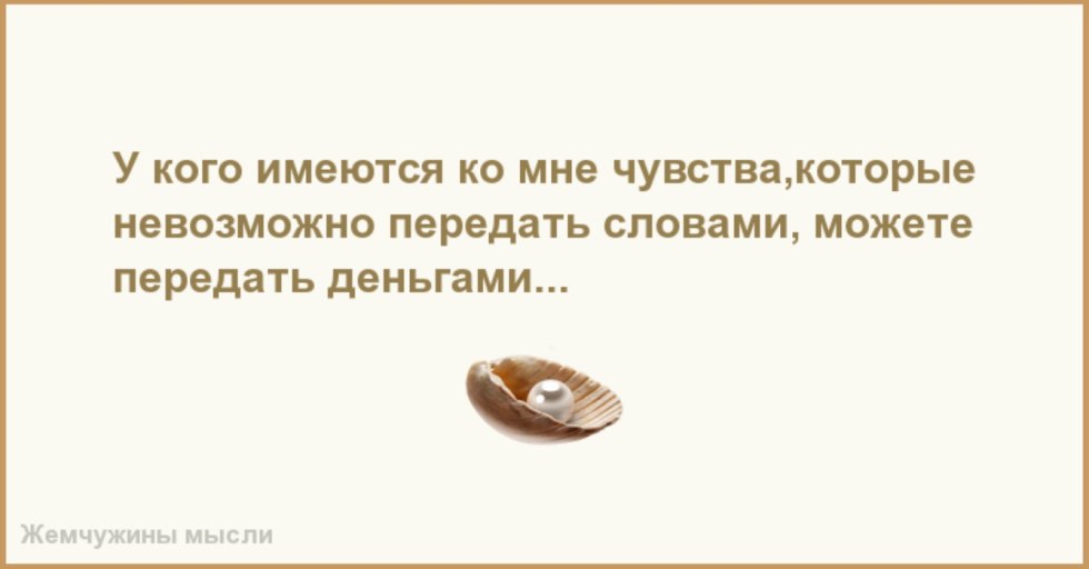 Congratulations on the birthday of Timofey