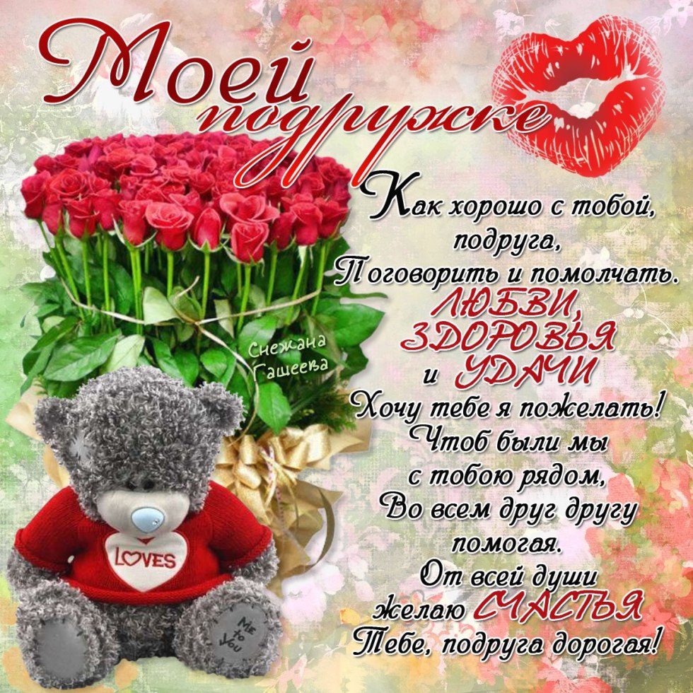 Anime girls with big breasts in swimsuits