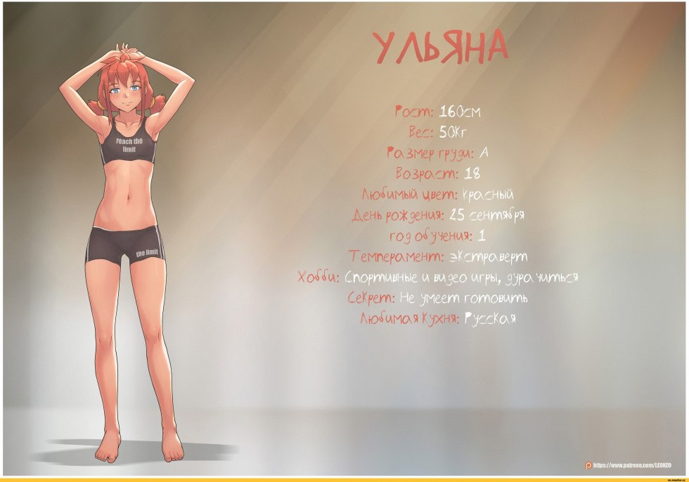 NATASHAMOODBABY Telegram