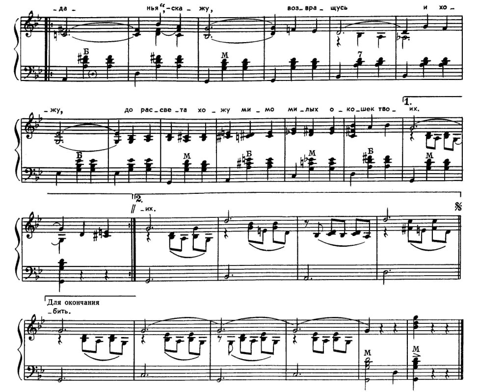 George Chernyadiev photographer