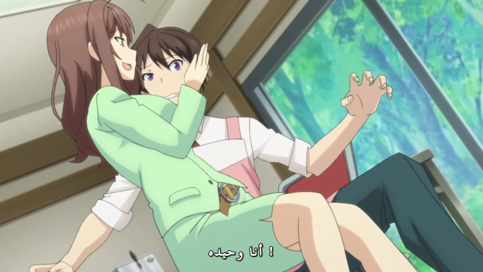 Chocolate advertising