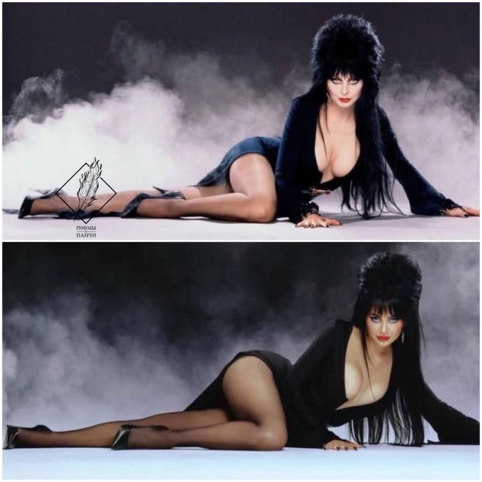 Elvira lord of darkness dog