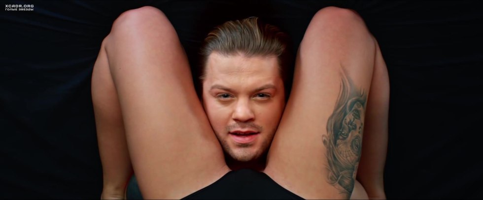 Arseniy Borodin Tattoo