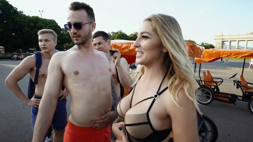 Nastya Ivleeva drain eagle and tails