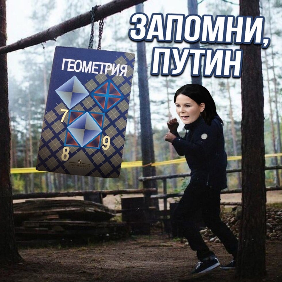 Anal blondes with glasses