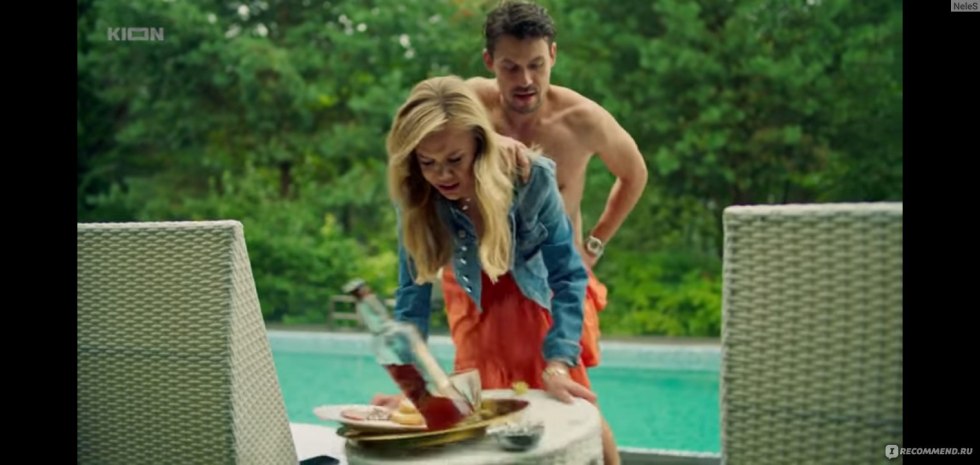 Anna Snatkina mutual agreement