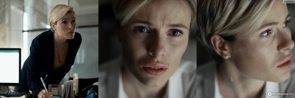 Trigger series Victoria Maslova