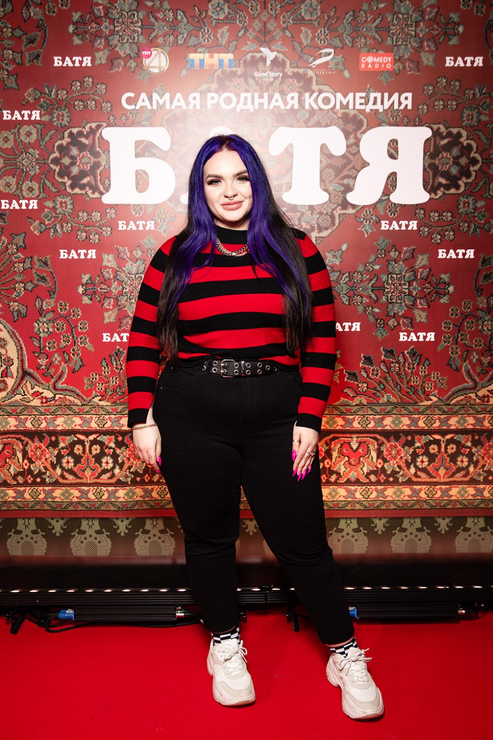 Natalia Goncharova Badzanka