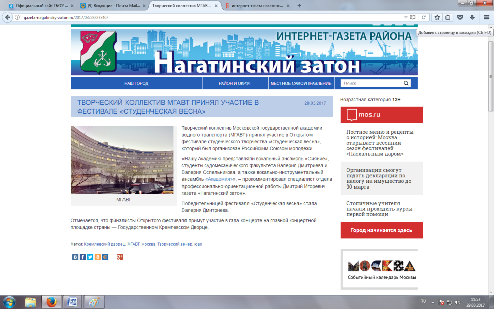 Alena Apina Porn films