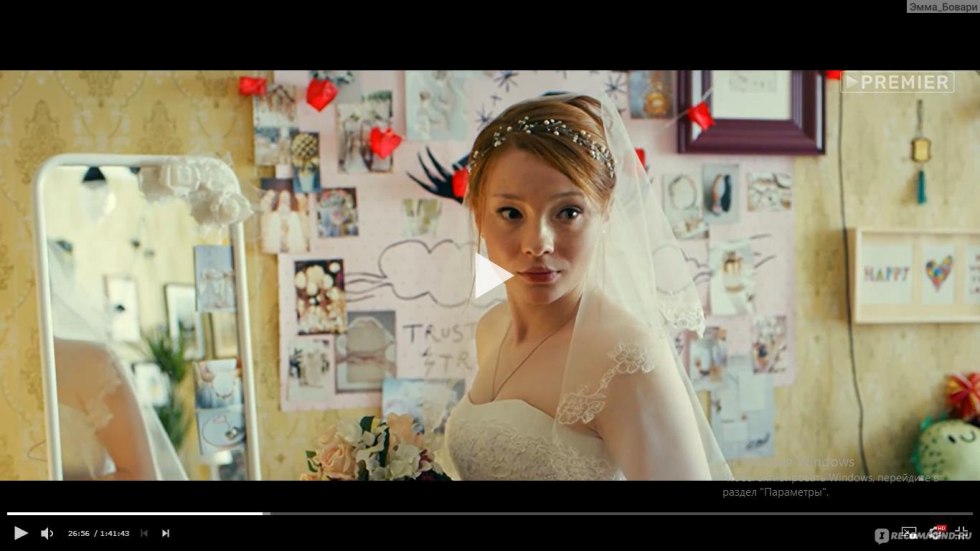 Kira Aliferova Sweetkira555 Nude