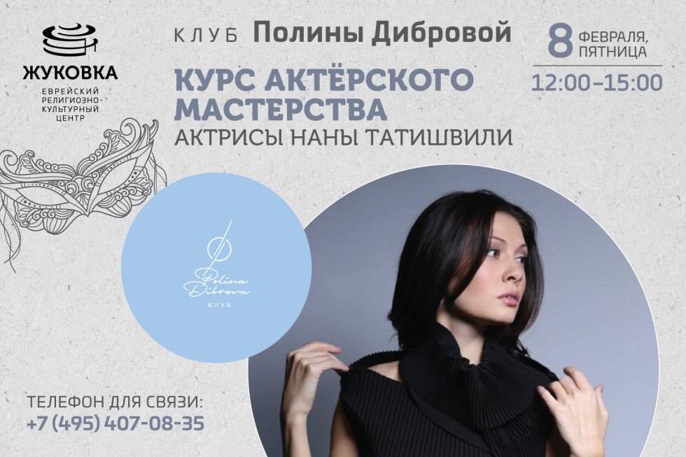 Polina Sibagatullina XXX