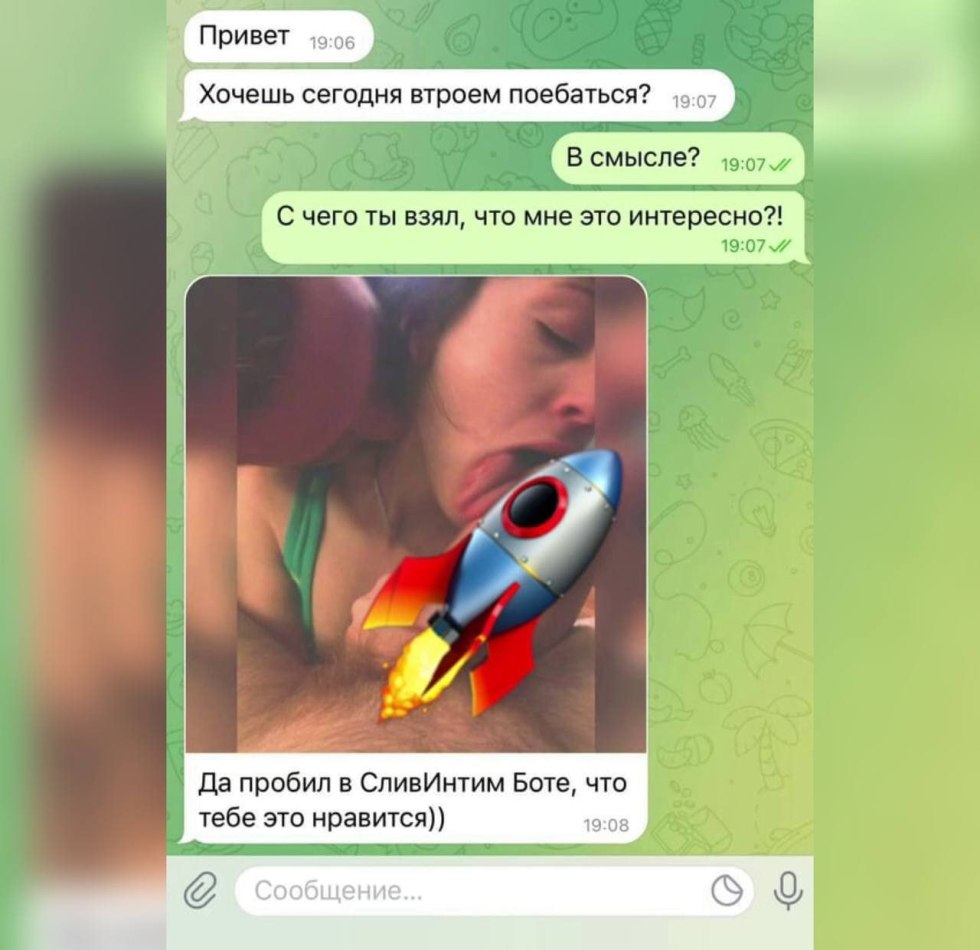 Natalia Lesnikovskaya nude