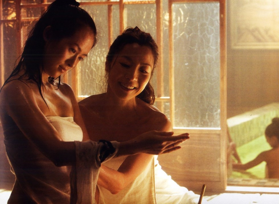 Chinese actress Zhang Zii XXX Pissing