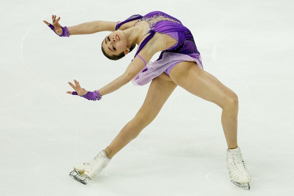 Camila Valieva skater