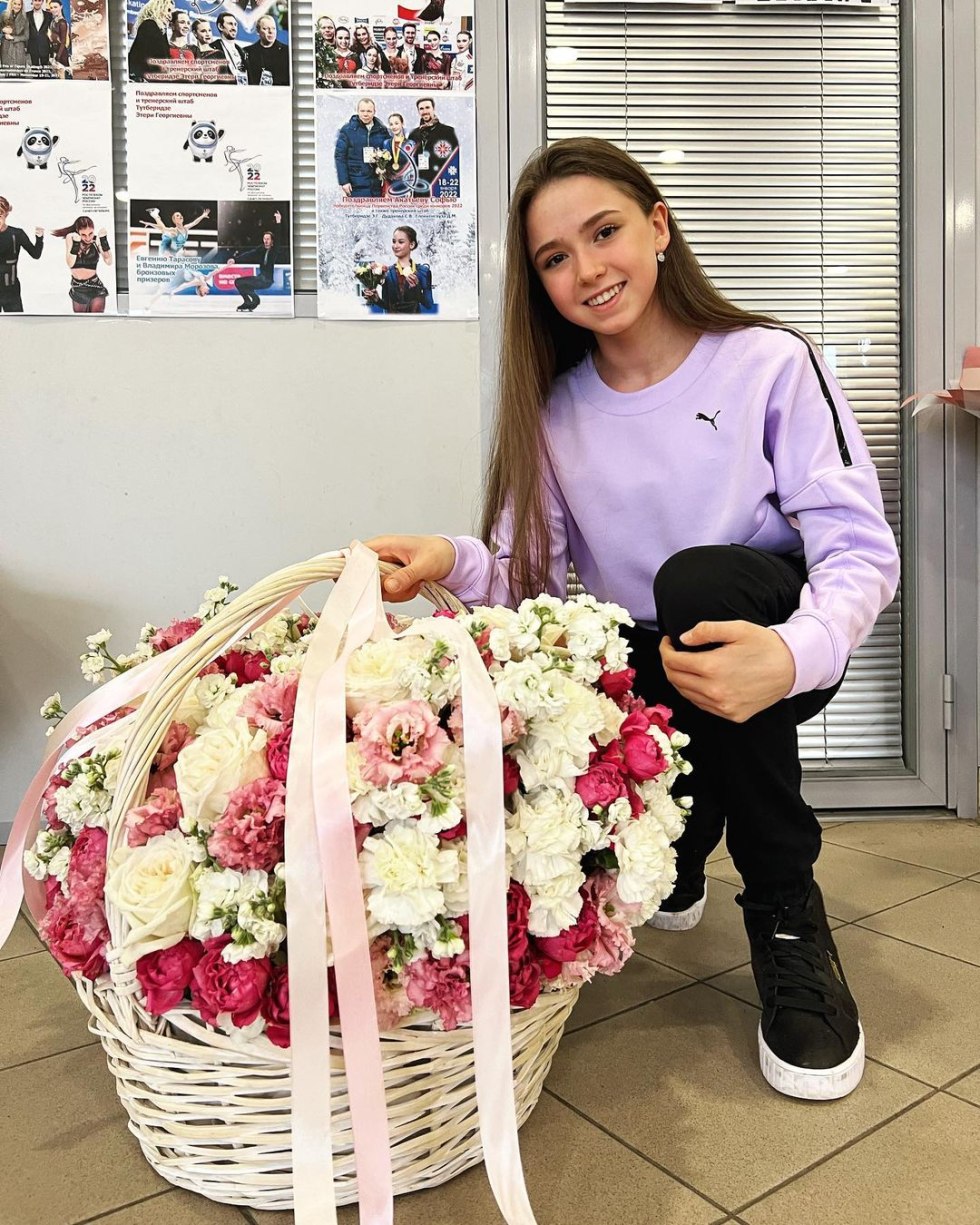 Kamila Valieva Gifts