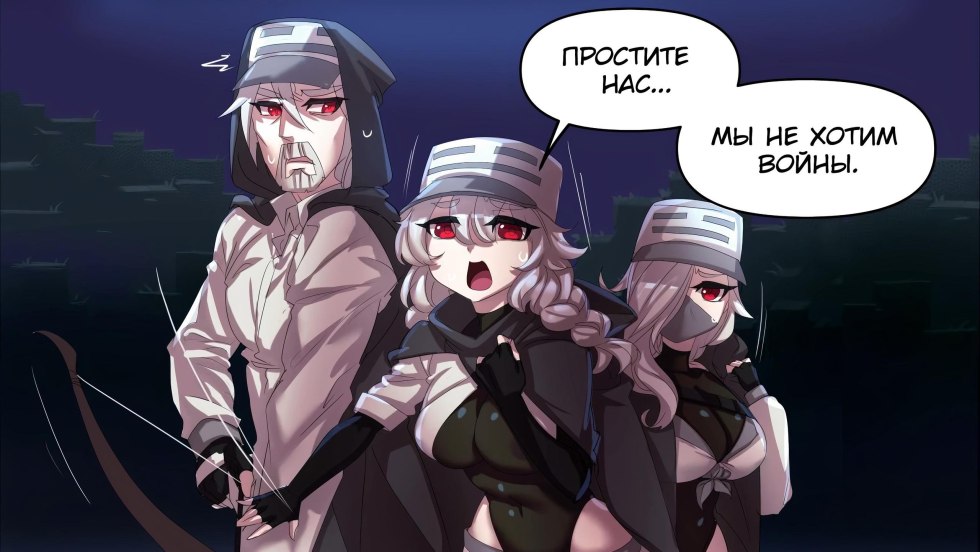 Minecraft Vaifa Comic