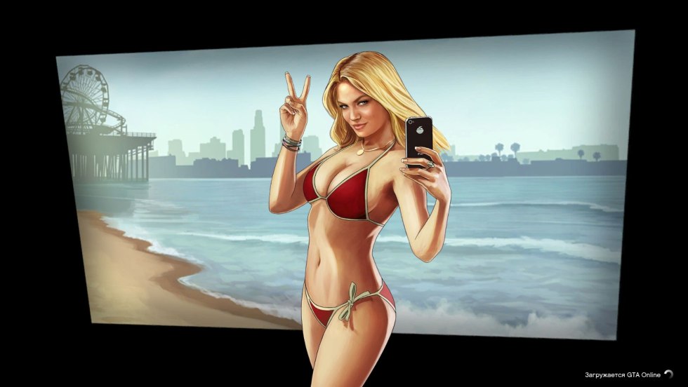 GTA 5 loading screens