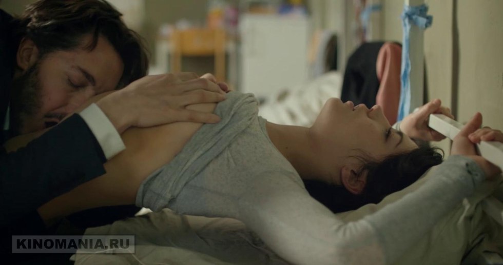 Fatal attraction 2016