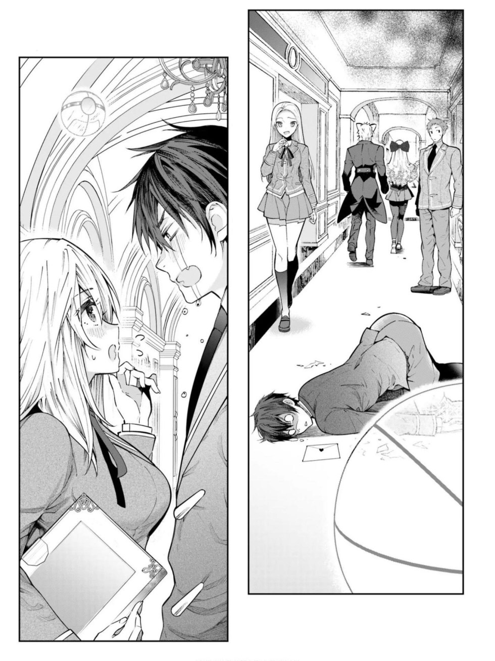 Otomege Sekai Wa Mob Ni Kibishii Sekai Desu Ranob