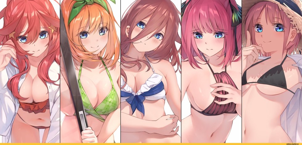 Itsuki and Nino Nakano