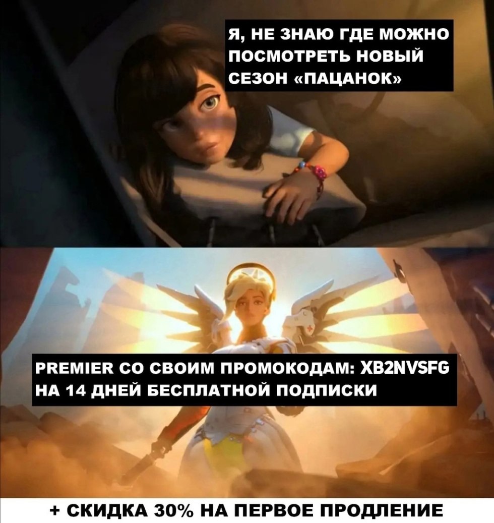 Erotic American shows