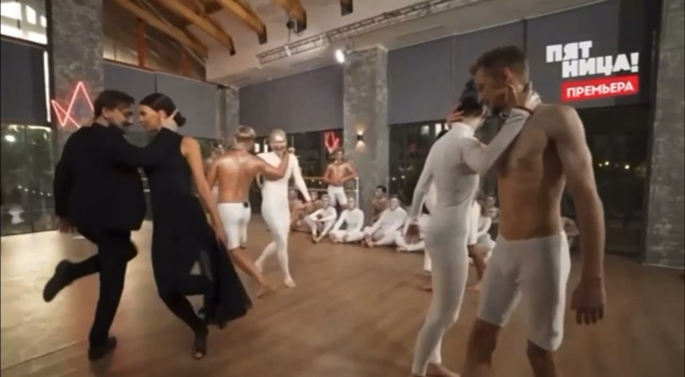 Girls with tattoos on the street