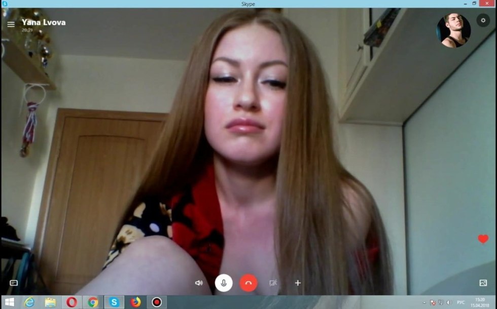 Cool tits on a webcam