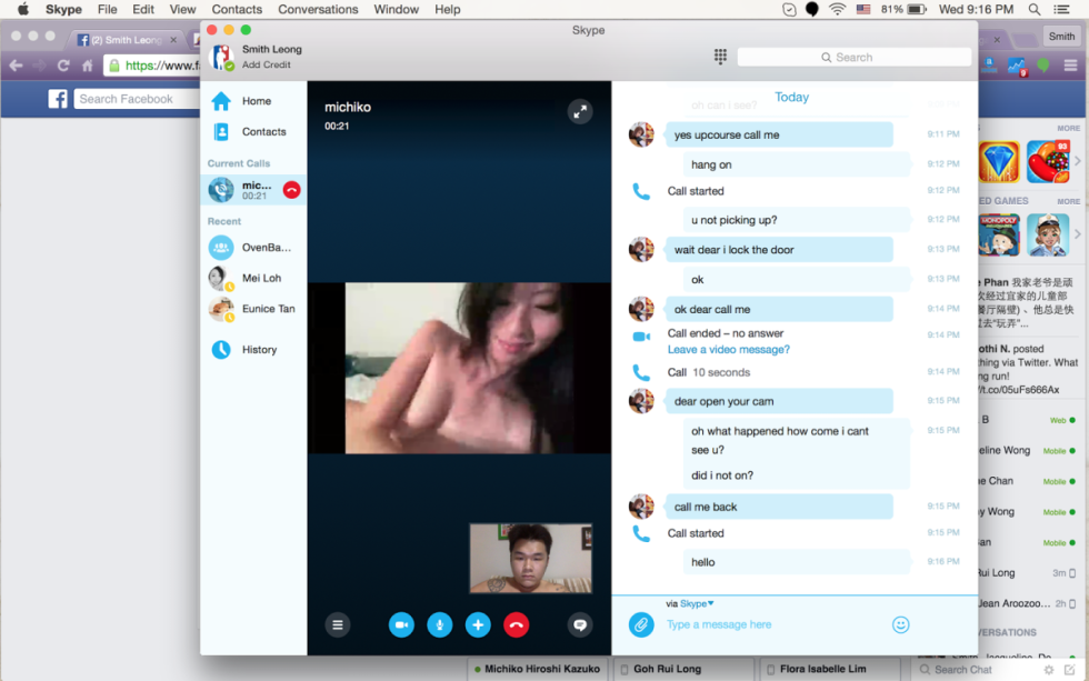 Naked boobs on Skype