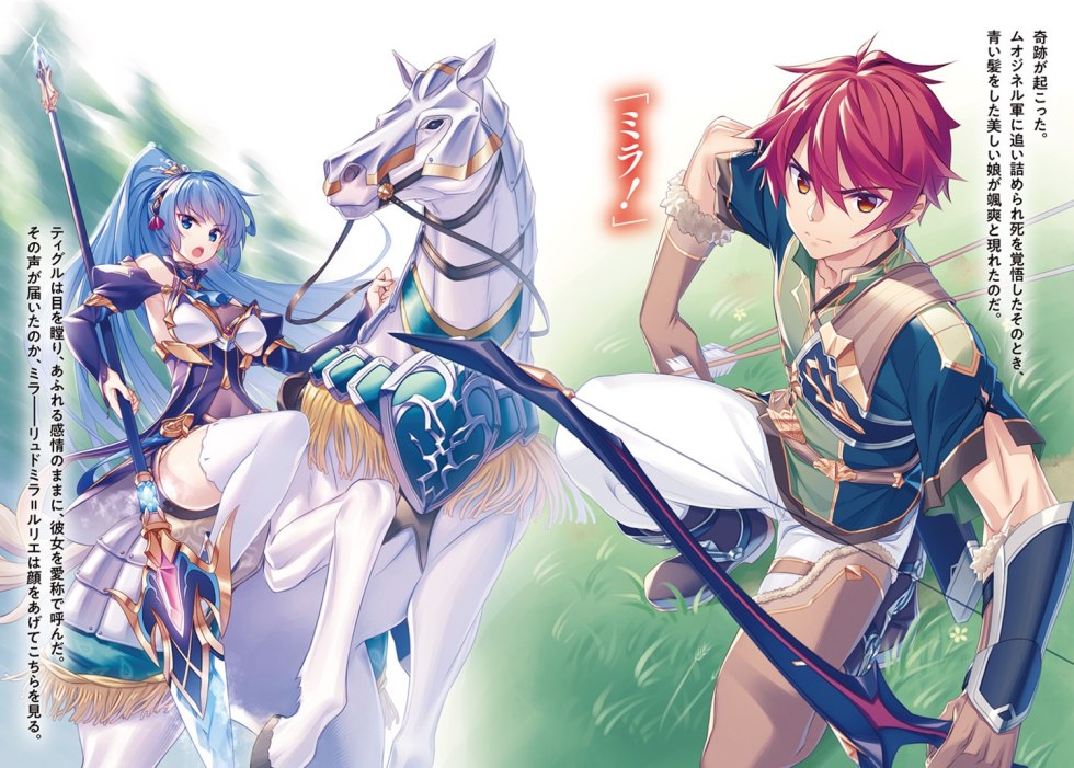 PNG darkening on transparent