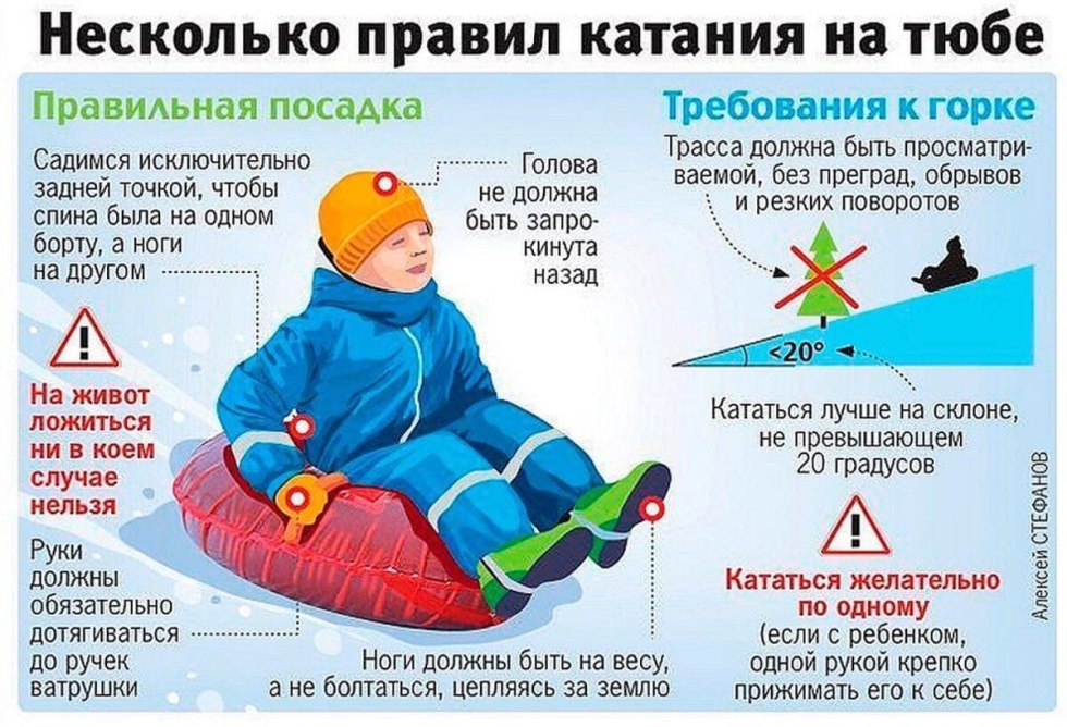 Anime Happy star Konata