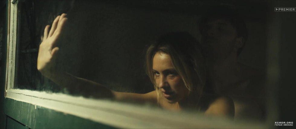 Christina Paul Game of Survival Naked