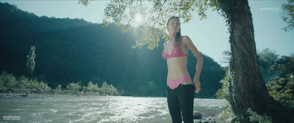 Survival game series Christina