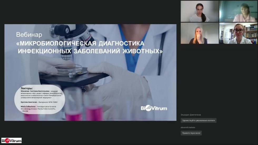 Svetlana Russian Mature Pornstar