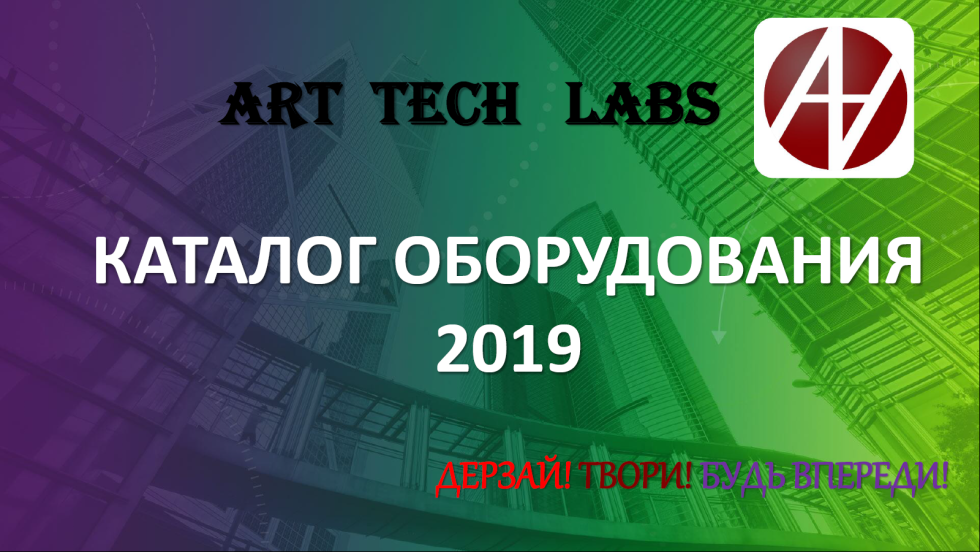 Wallpapers on the desktop technology