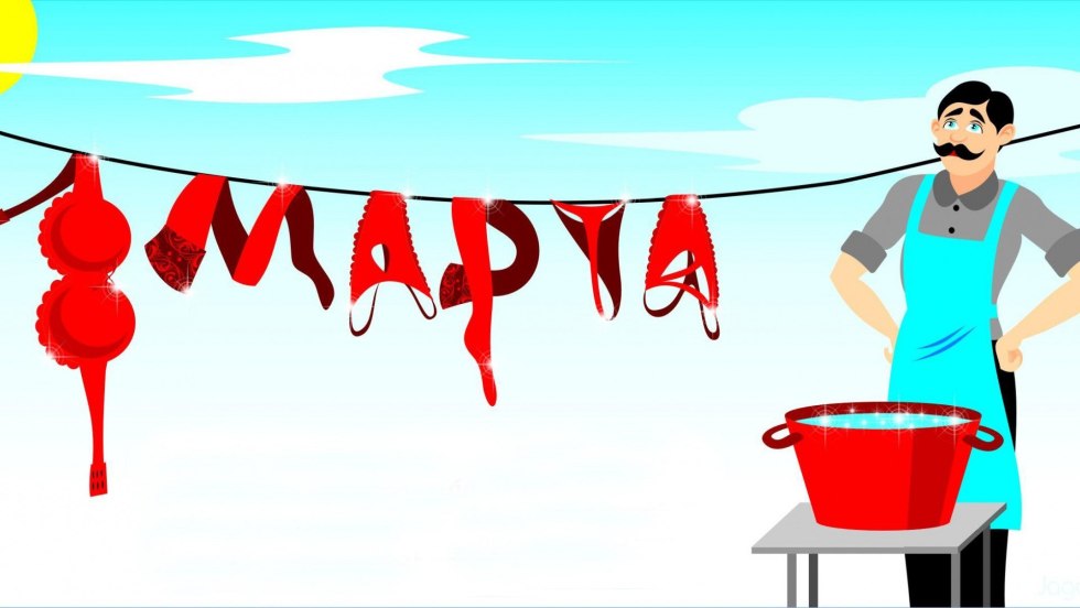 Adult women for money