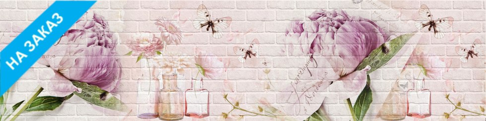 Julia Andreevna Levchenko Maxim