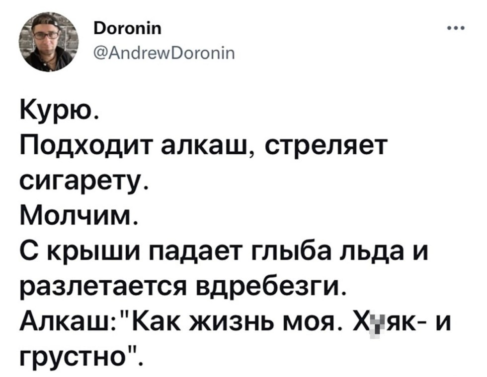 Averina Alena Dmitrievna