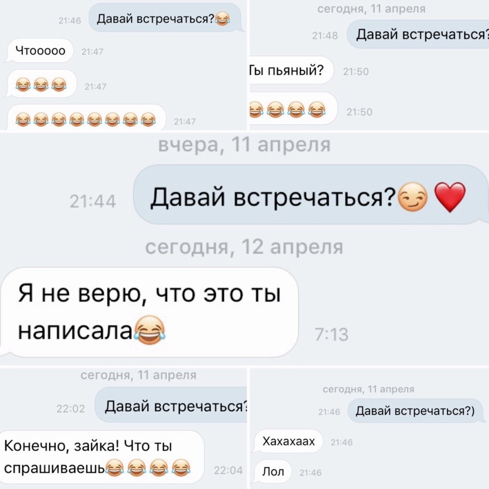 Correspondence with a girl