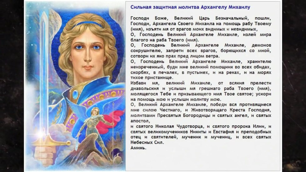 Samara Volgograd road map