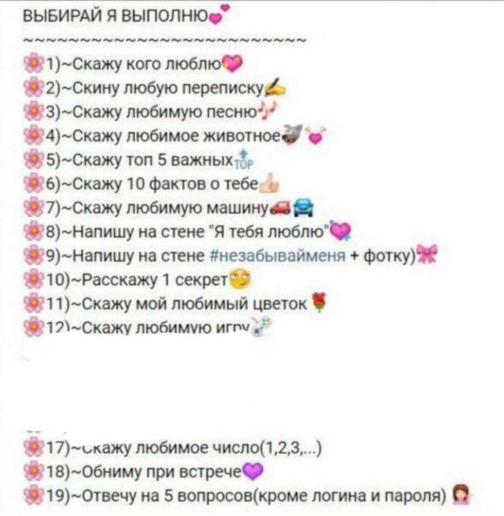 Masturbation cucumber in stockings