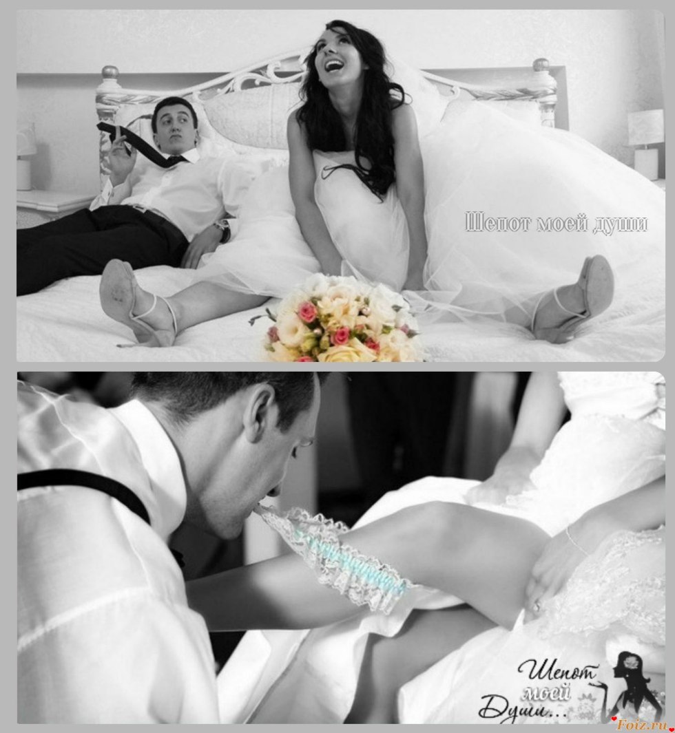 Simoni Diamond Bride