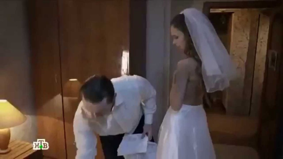 Transparent wedding dress