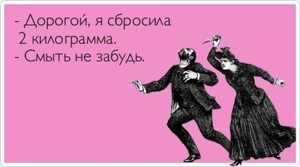 Kira Brown 2 Plum Onlifanses