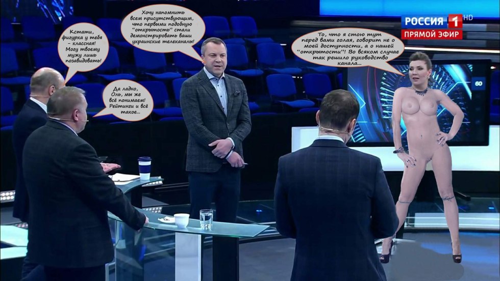 Pornstar Olga Skabeeva