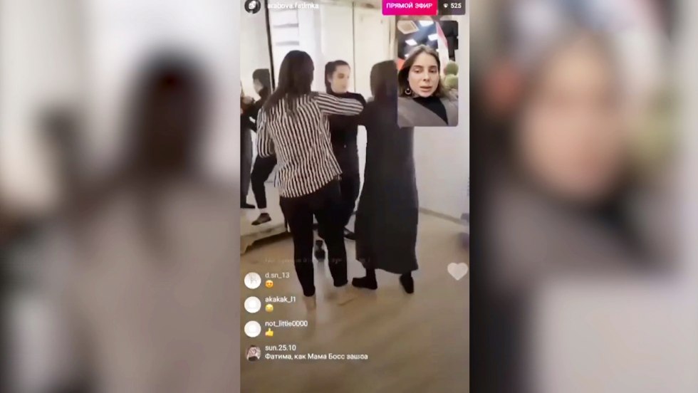 Olga Kabaeva (Olga Cabaeva) Naked