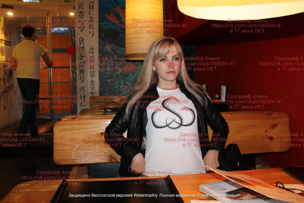 Alinochka secretshlyuh