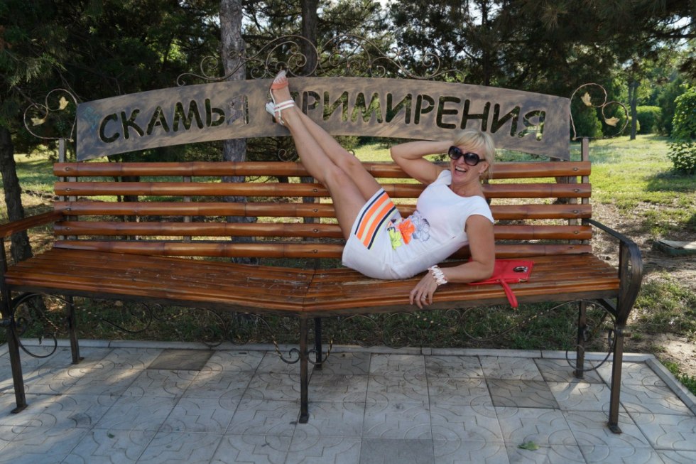 Tatyana Dogileva in the youth nude