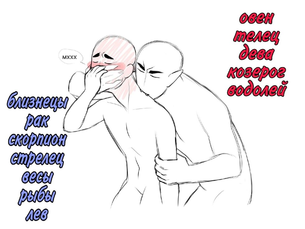 Assassin's Creed Randvi