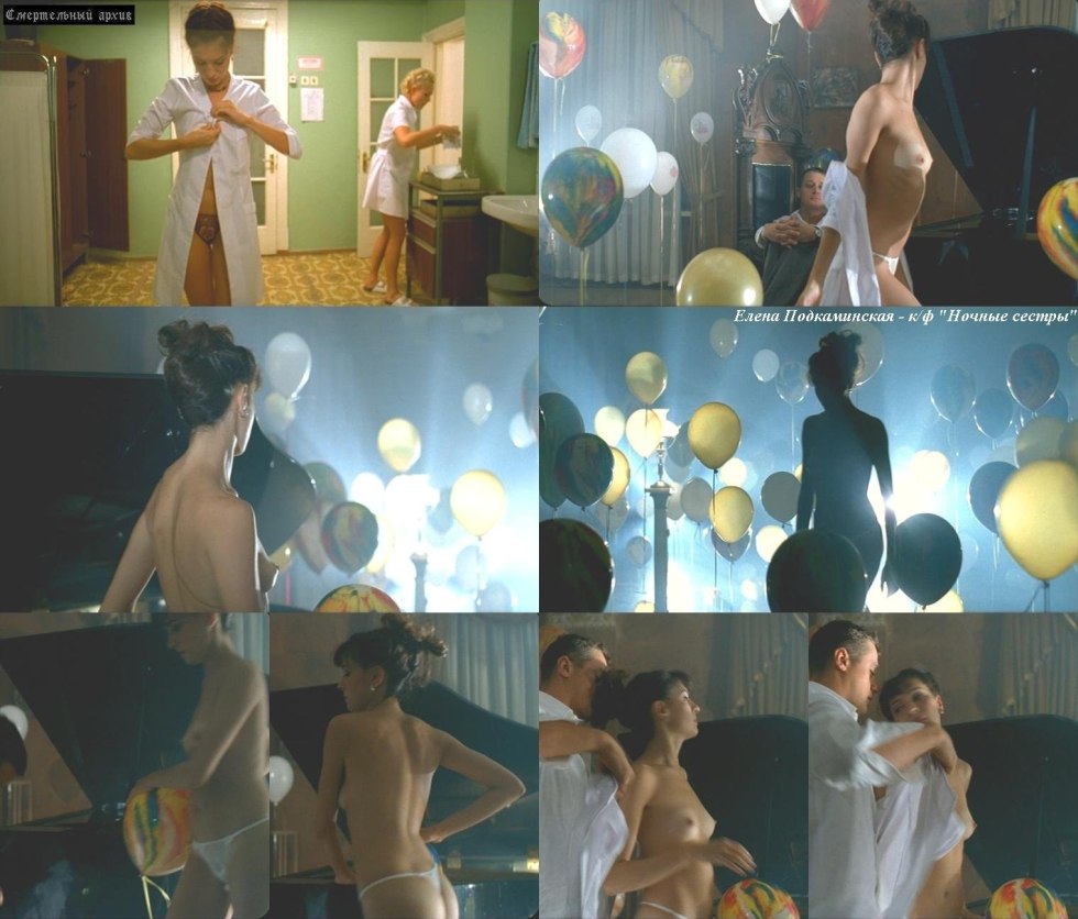 Naked Elena Podkaminskaya fake